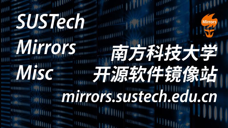 Featured image of post CRAtalk #1 SUSTech Mirrors Misc