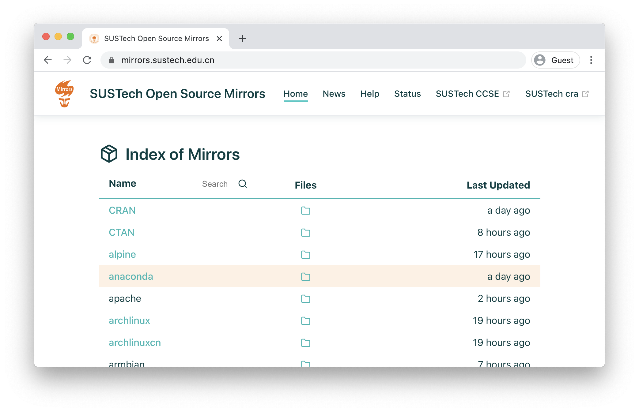 南方科技大学开源软件镜像站