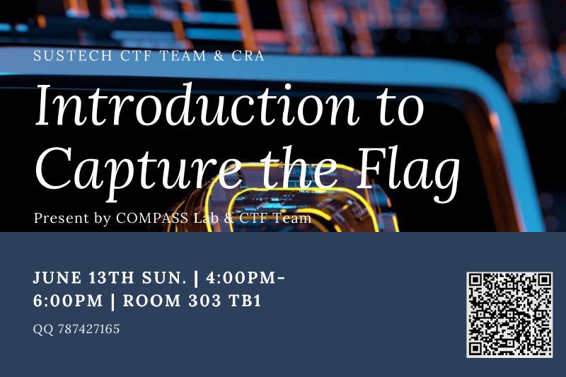 Featured image of post CTF校队宣讲会